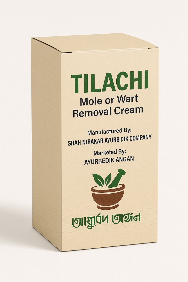 TILACHI Mole or Wart Removal Cream